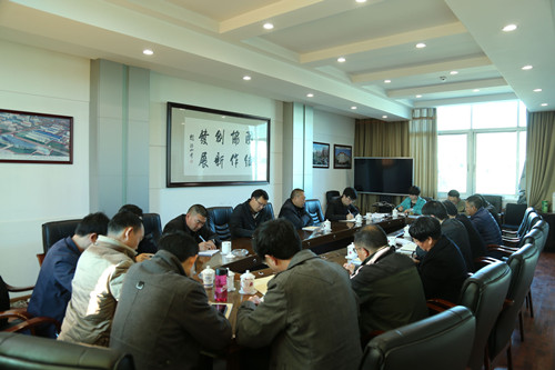 圍繞“三嚴(yán)三實(shí)”要求   聚焦“忠誠(chéng)干凈擔(dān)當(dāng)"——公司黨委召開(kāi)2015年度領(lǐng)導(dǎo)班子專題民主生活會(huì)