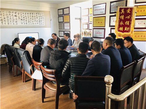 市政分公司黨支部組織學習新修訂的《中國共產(chǎn)黨紀律處分條例》