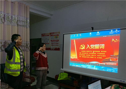 第六直管部黨支部各項(xiàng)目開展“續(xù)五四精神·弘揚(yáng)愛國情懷”主題黨日活動