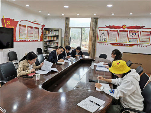 不忘初心、牢記使命主題教育—安一司、建設產(chǎn)業(yè)化分公司、五直、十一直黨支部召開專題組織生活會