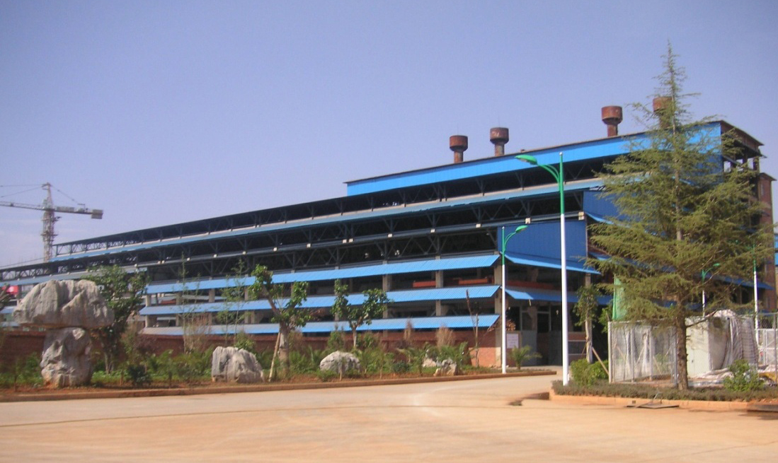 文山斗南錳業(yè)股份有限公司10萬噸年錳系鐵合金新技術(shù)節(jié)能減排技改工程電爐冶煉車間