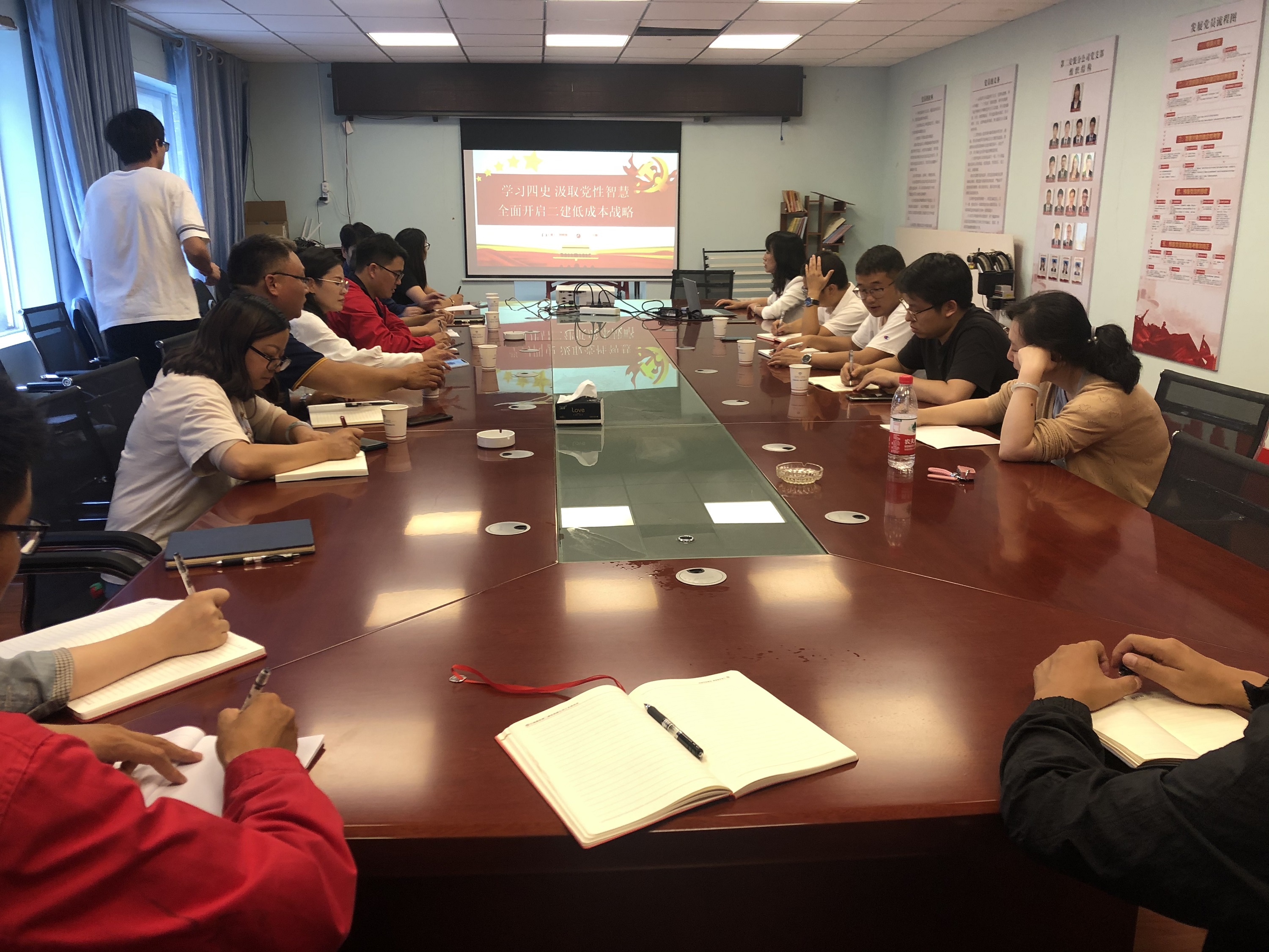 【黨課開講啦】公司領導為第二安裝分公司、第八直管部黨員干部職工講黨課