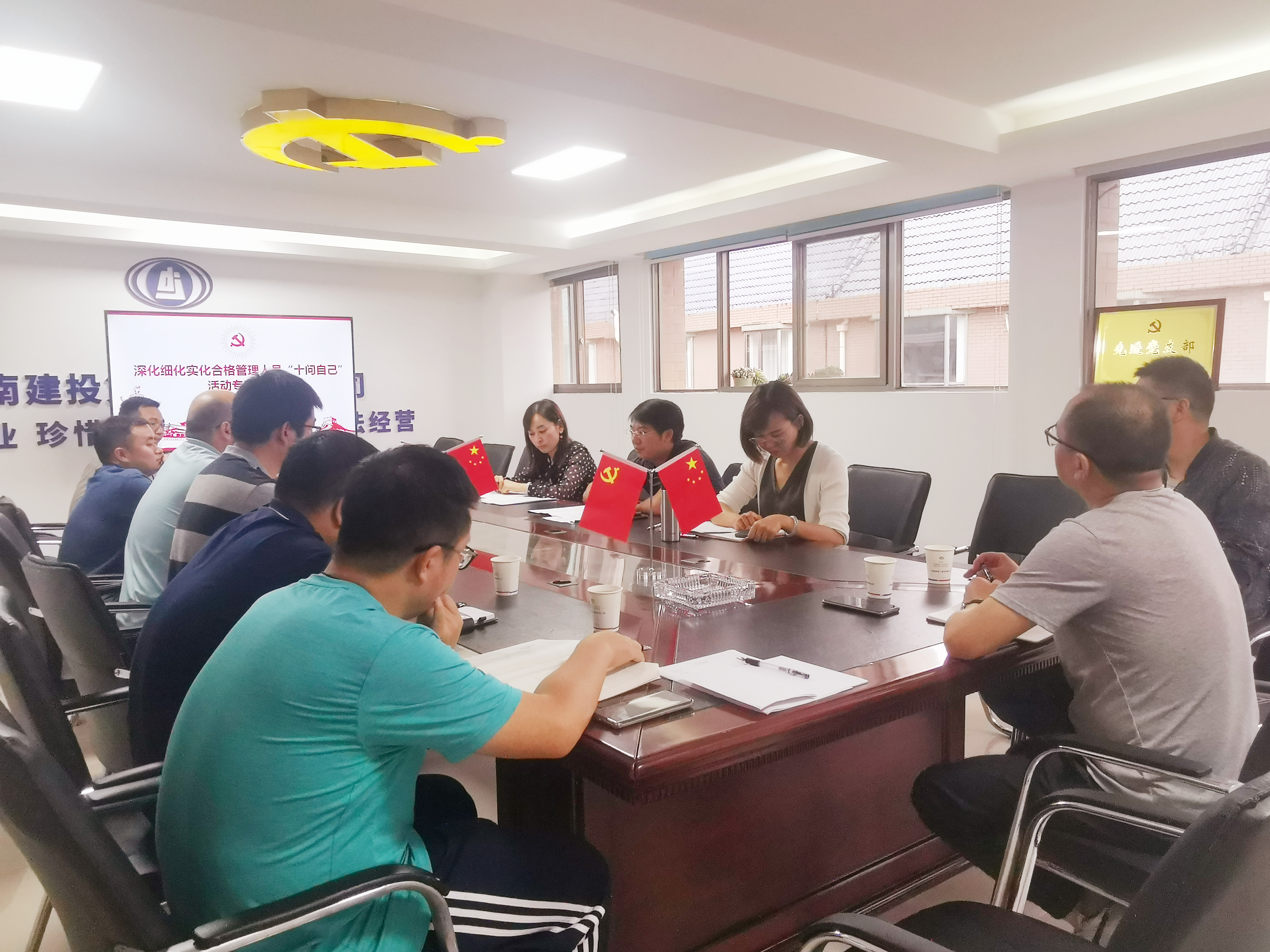 【我為群眾辦實事】萬向遵調(diào)研指導第五直管部相關工作