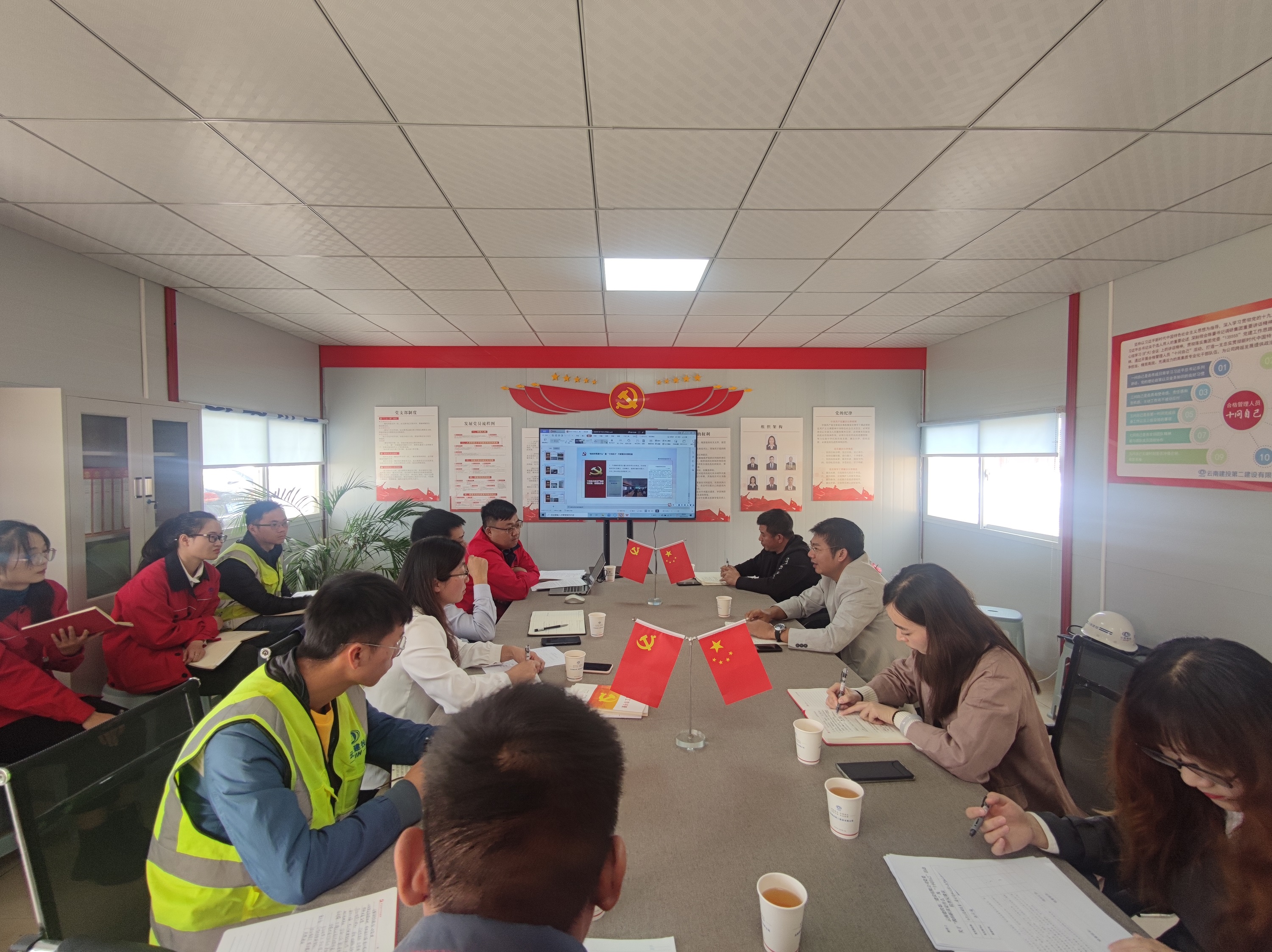 【公司動態(tài)】萬向遵帶隊(duì)到項(xiàng)目開展“我的職責(zé)是什么”和合格管理人員“十問自己”活動檢查