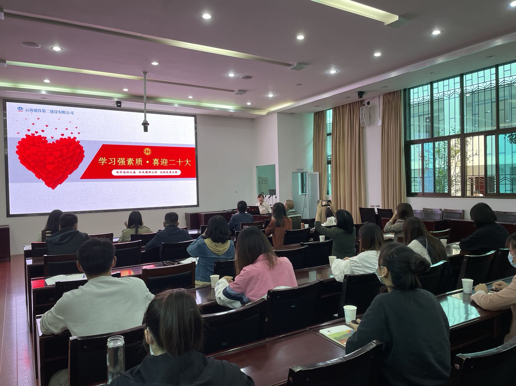 【黨課開講啦】公司領(lǐng)導為聯(lián)系黨支部黨員干部職工講黨課