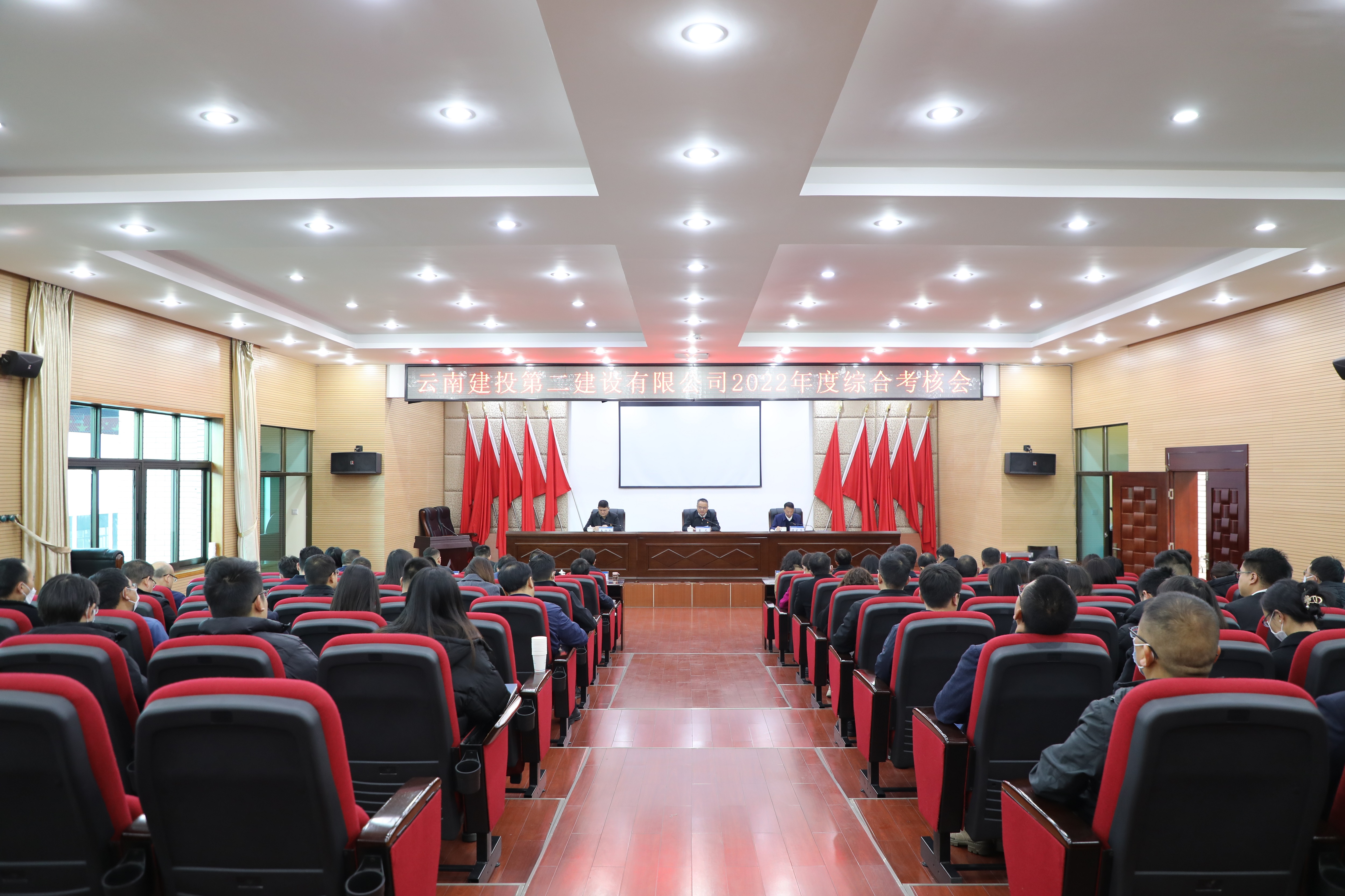 【公司要聞】集團(tuán)綜合考核二組到公司開(kāi)展2022年度綜合考核